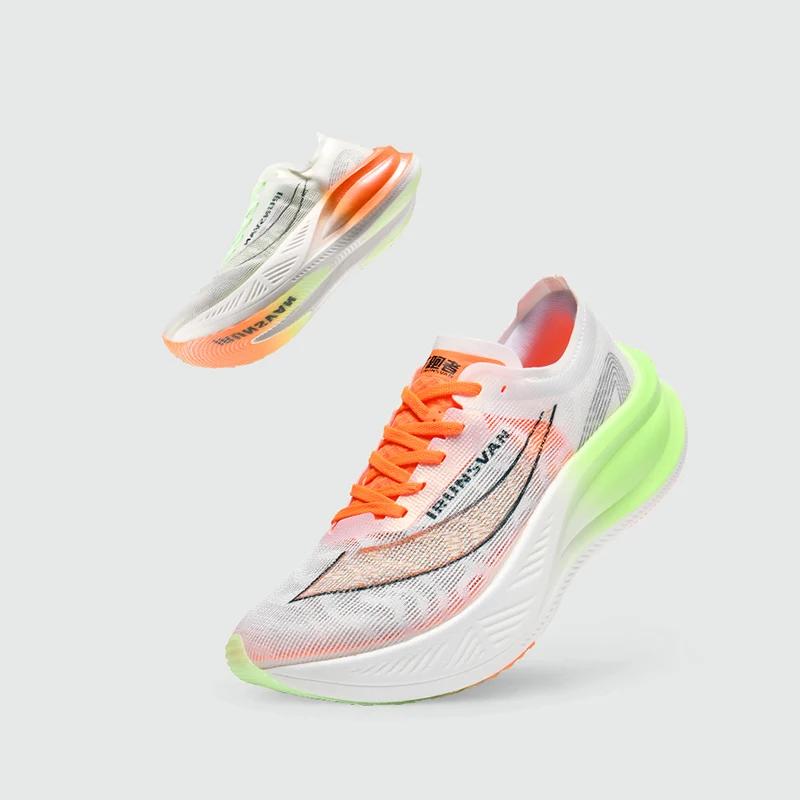 Chaussures de course légères homme IRUNSVAN - Sport respirant plaque carbone marathon confort