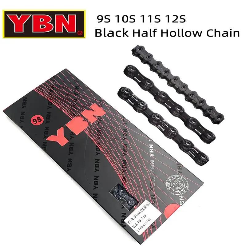 YBouches-Chaîne de vélo de route pour Shimano, SRAM, DLC, JO9, 10, 11, 12s, Speed SLA, Black Hollow
