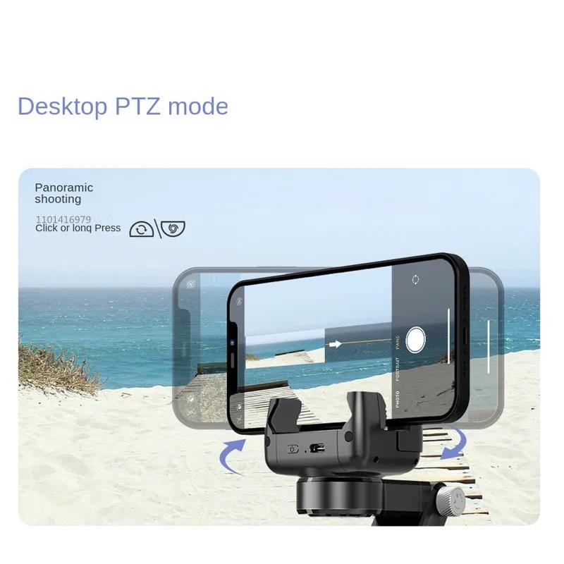COOL DIER 360 Rotation suivant le Mode de prise de vue stabilisateur de cardan perche à Selfie trépi