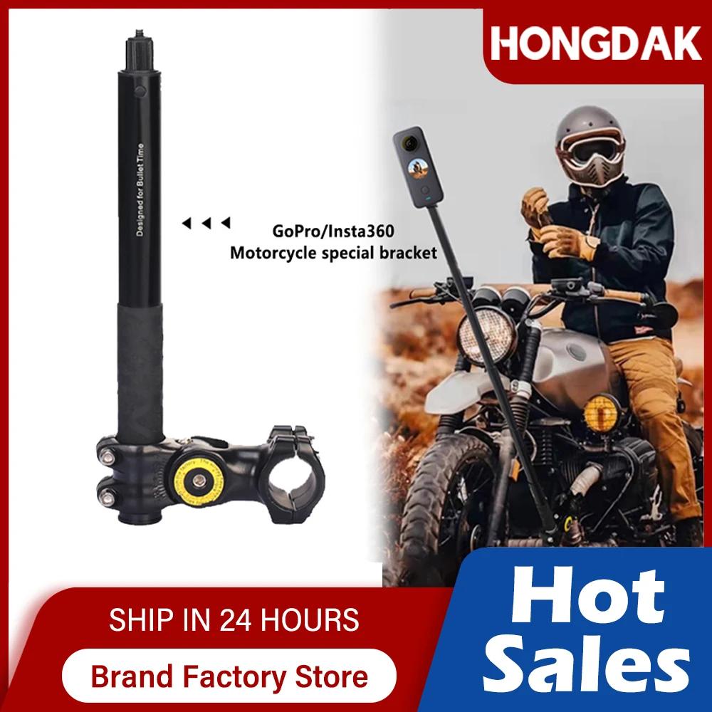 Bâton de Selfie pour moto et vélo, monopode panoramique, accessoire de caméra d'action pour GoPro Ma
