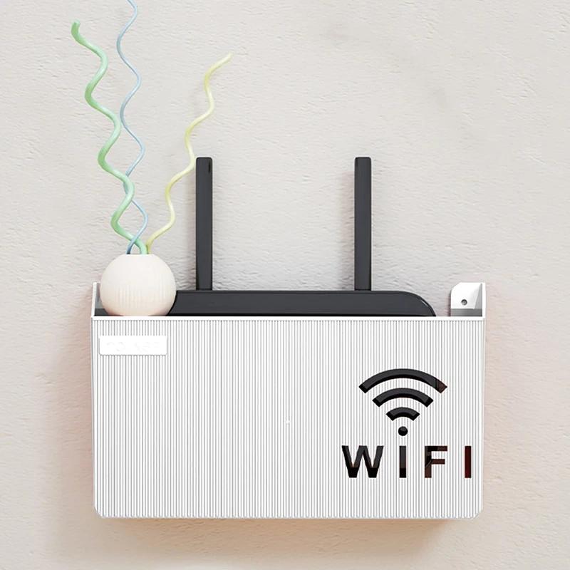 Support de rangement pour routeur, boîte de rangement pour décodeur TV