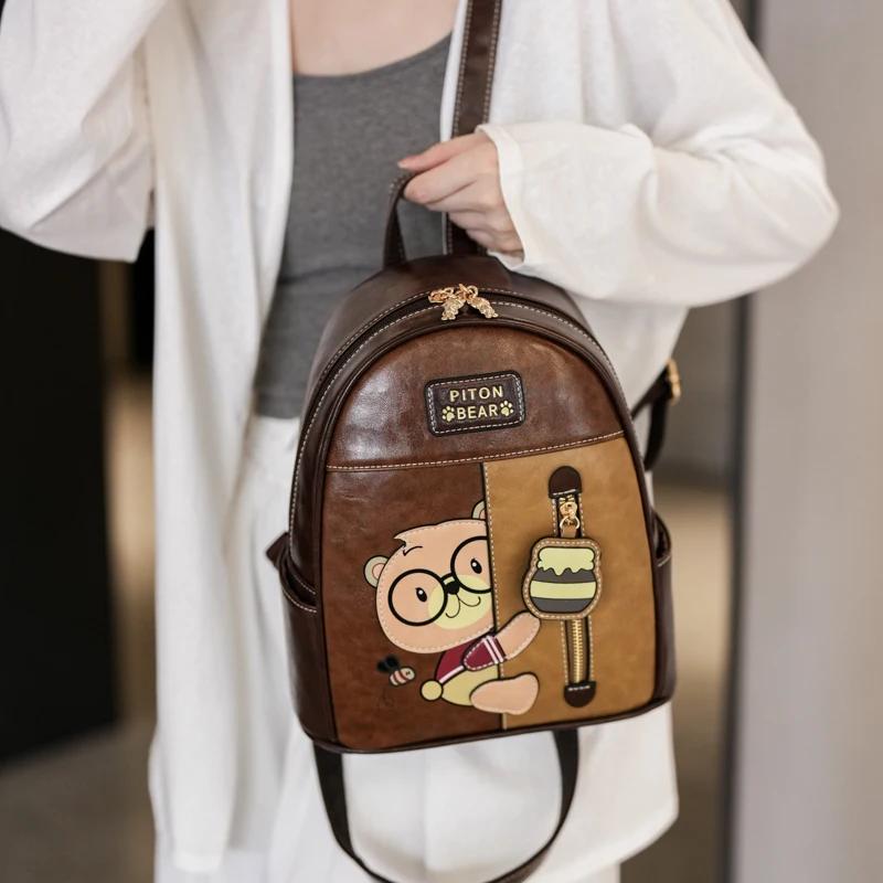 Sac à dos rétro tendance 2025, nouveau sac à bandoulière pour femmes, sac à dos d'étudiant multifonc