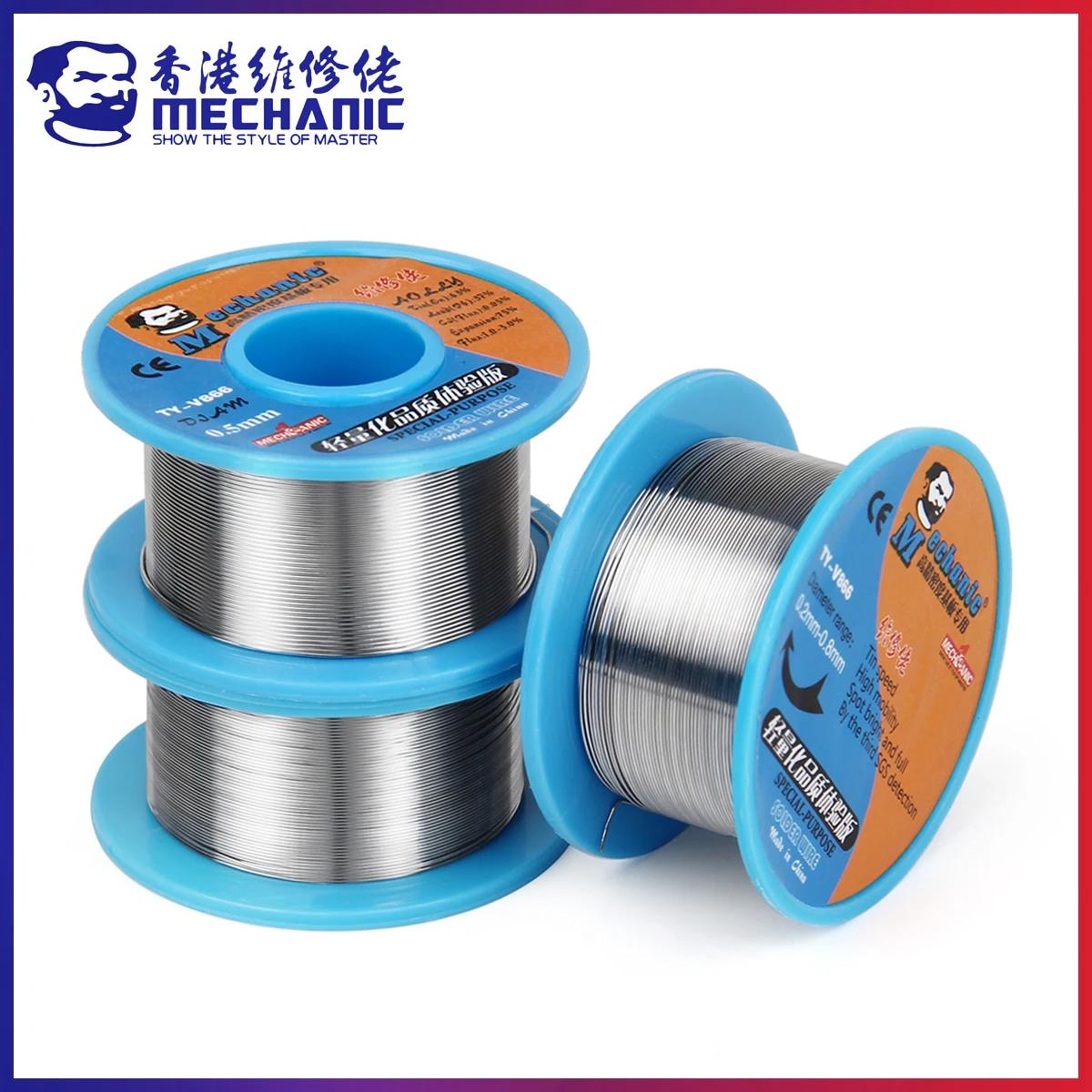 MÉCANIQUE TY-V866 40g Noyau de colophane douce 183 ℃ Câble de fer de flux de soudure de fil de sou