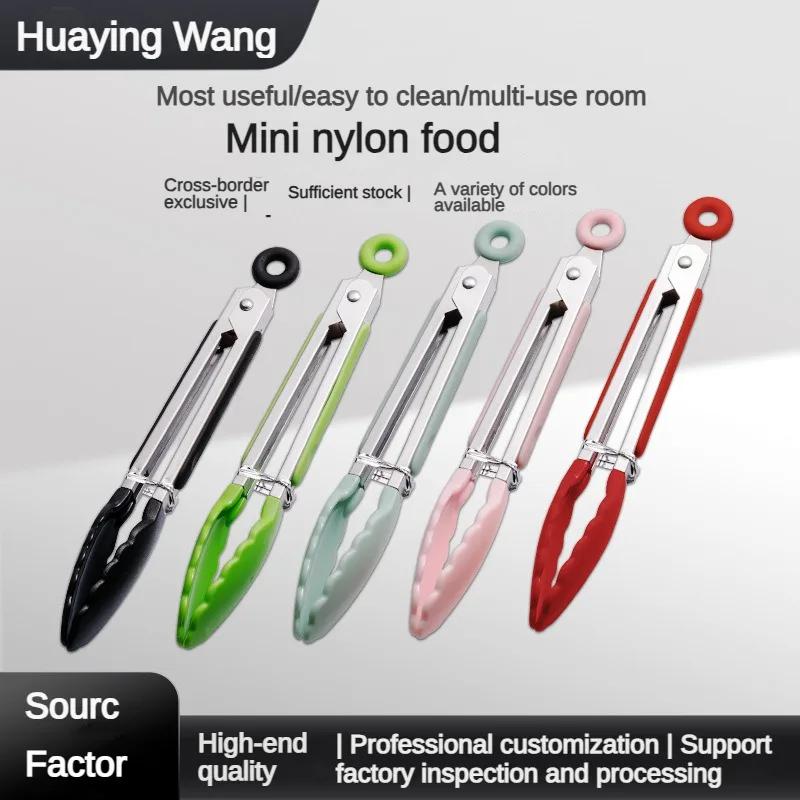 Pince alimentaire en nylon et acier inoxydable, résistante aux hautes températures, pour barbecue en