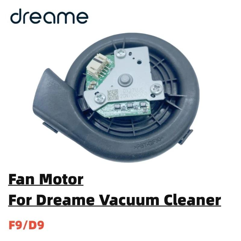 Module de ventilateur d'origine pour aspirateur Robot Dreame F9, pièces de rechange, accessoires