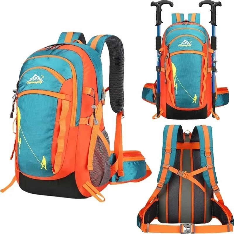Sports de plein air voyage à courte Distance sac à dos alpinisme sac polochon Camping voyage sac à d