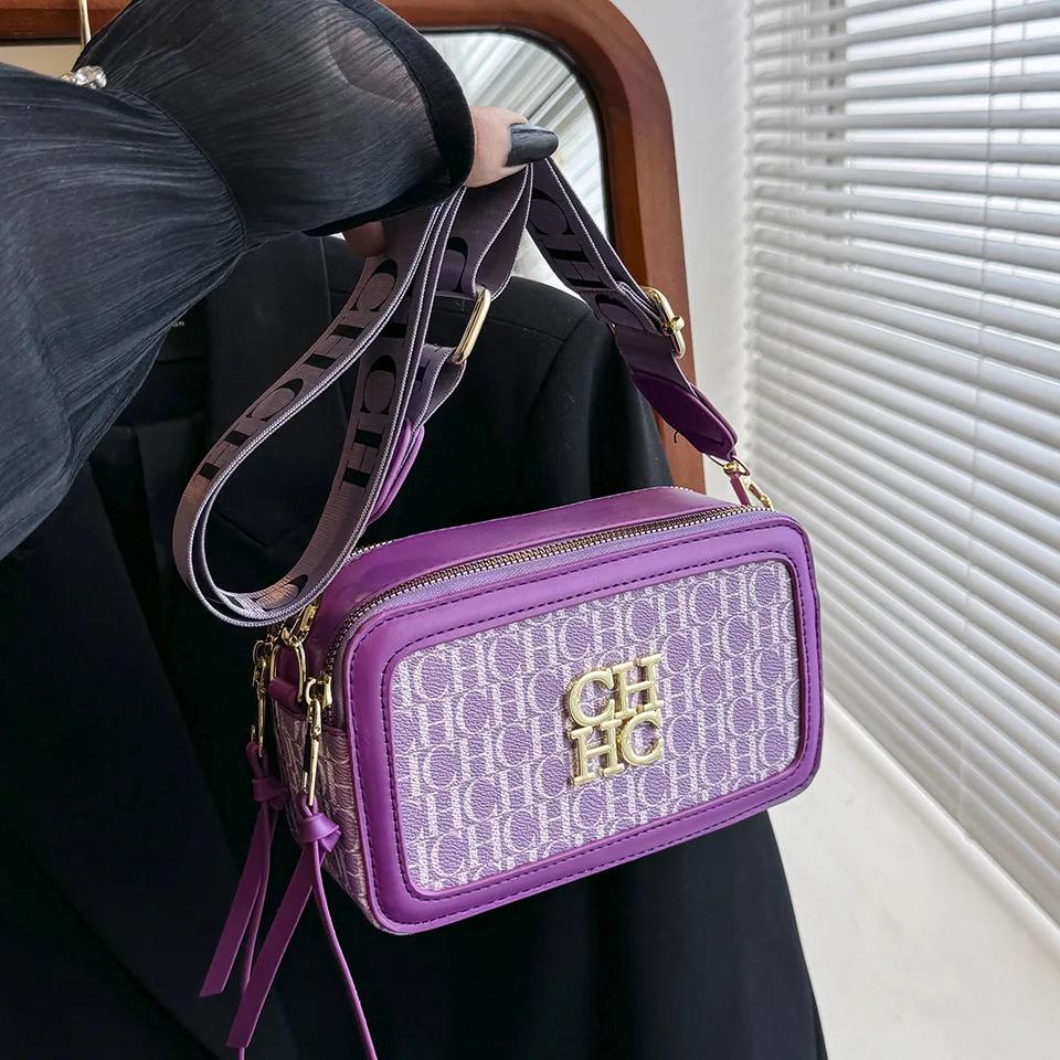 Ensemble de sacs à main pour femmes tendance, sac bandoulière, nouveau modèle 2026, sac à main éléga