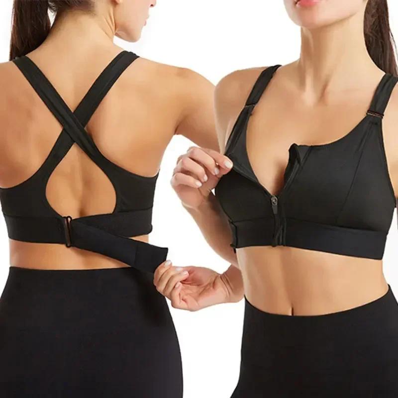 Soutien-gorge sport antichoc femmes fermeture avant - Sangle réglable fitness yoga athlétique