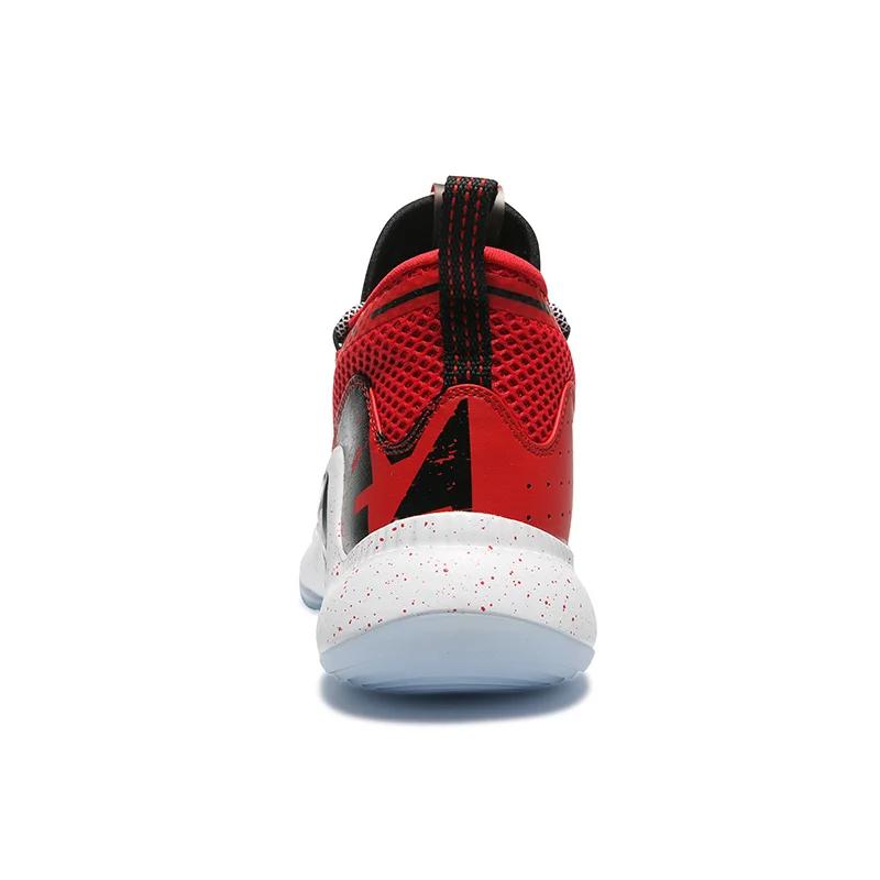 Chaussures de basketball homme Peak P-Motive - Antidérapantes et respirantes pour sport outdoor
