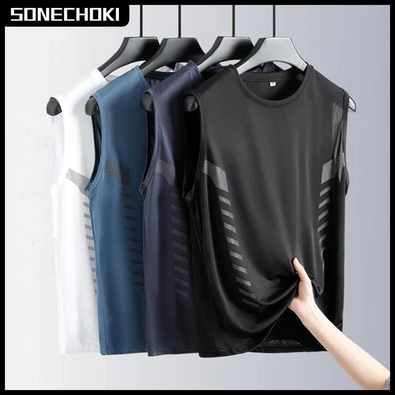 Gilet de course pour hommes, chemise ample sans manches, débardeur de basket-ball, vêtements de spor