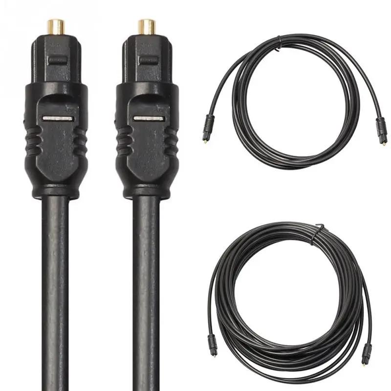 Câble Audio optique numérique plaqué or pour Toslink, 1m 1.5m 2m 3/5m 10m 15m 20m SPDIF MD DVD, câbl