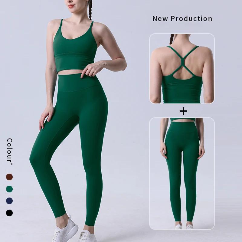 2 pièces vêtements de Yoga survêtement pour femmes vêtements de sport Pilates Fitness costume gymnas