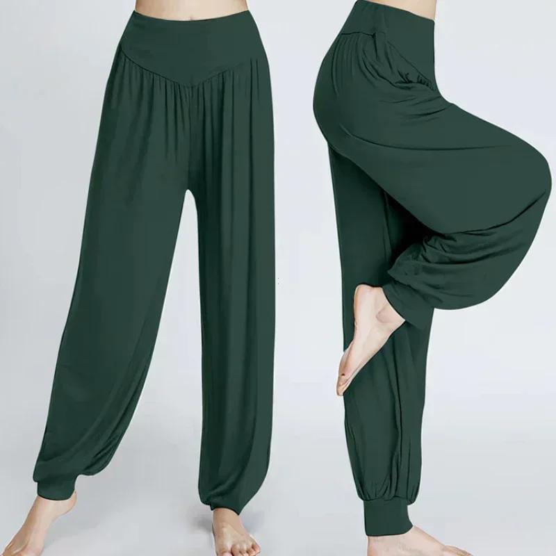 Pantalon élastique en coton doux pour femme, pantalon de yoga décontracté, pantalon de danse sportiv