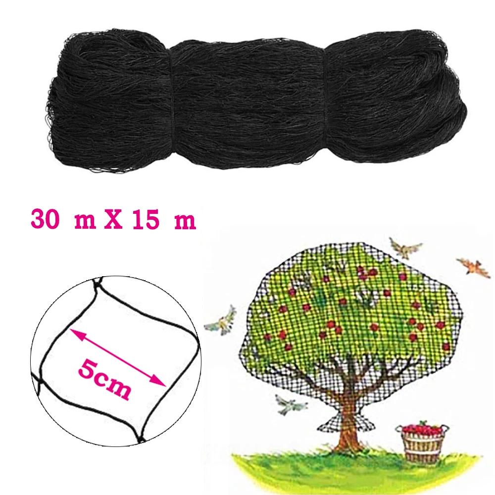 Filet anti-oiseaux en nylon pour cultures fruitières, 100 "x 50", pour protéger les arbres des oisea