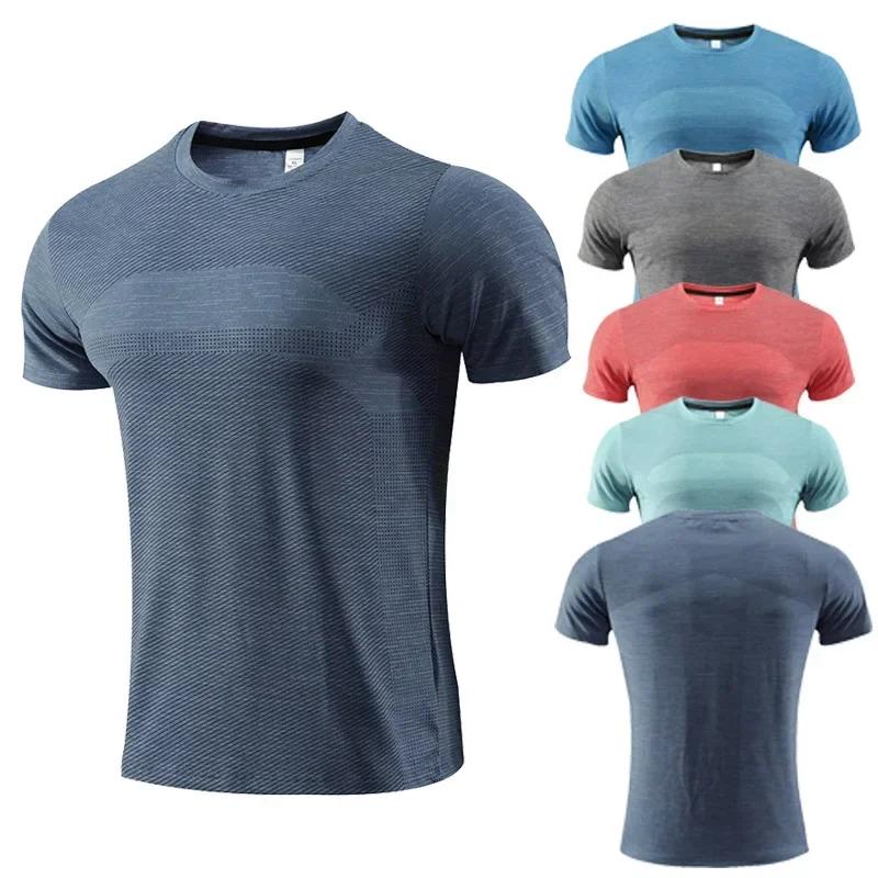 T-shirt Sport Multicolore Homme Manches Courtes - Maillot Gym Fitness Course Respirant Séchage Rapide