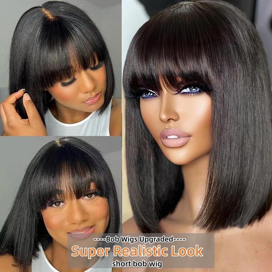 WiggKnitting-Perruque Bob Lace Wig avec Frange, Cheveux Naturels Lisses, Faite à la Machine, Partie