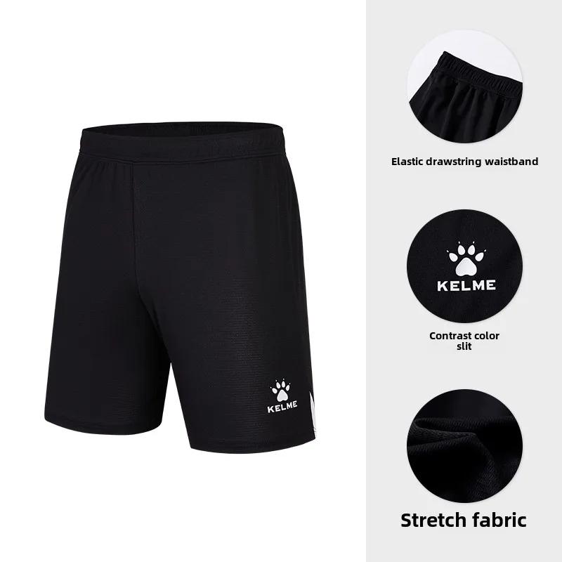Shorts de football pour hommes Kelme, shorts de sport respirants pour étudiants, pantalons de course