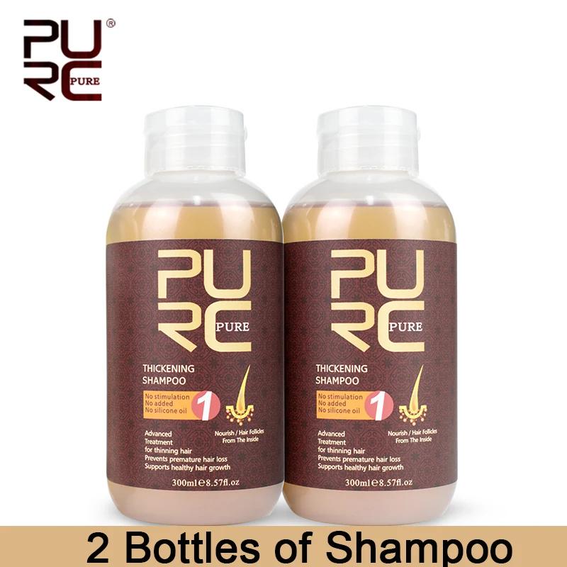 PURC – shampoing au gingembre, traitements contre la perte de cheveux, nourrissant, lissant, épaissi