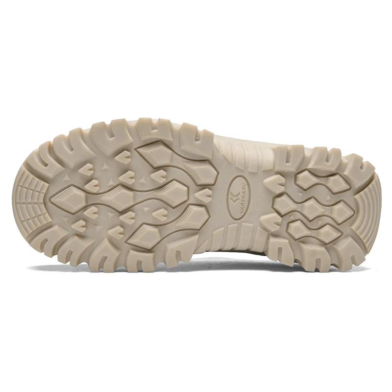 Chaussures de randonnée coordonnantes unisexes, chaussures de trekking en plein air, baskets d'escal