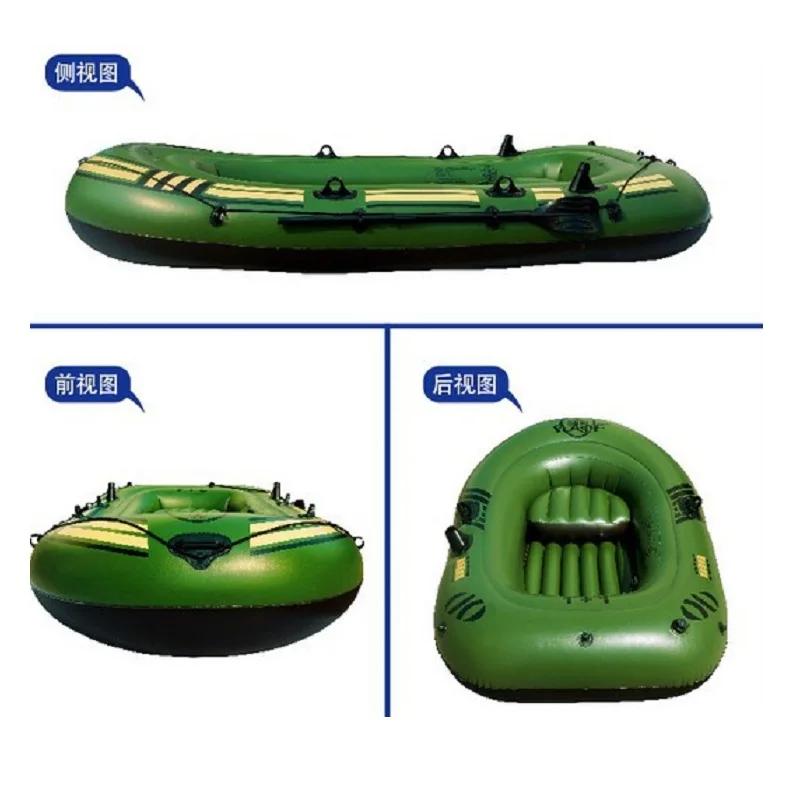 Bateau gonflable en caoutchouc, 2 prêts hypothécaires, 230cm(130cm), pour la dérive, le sport, le ka
