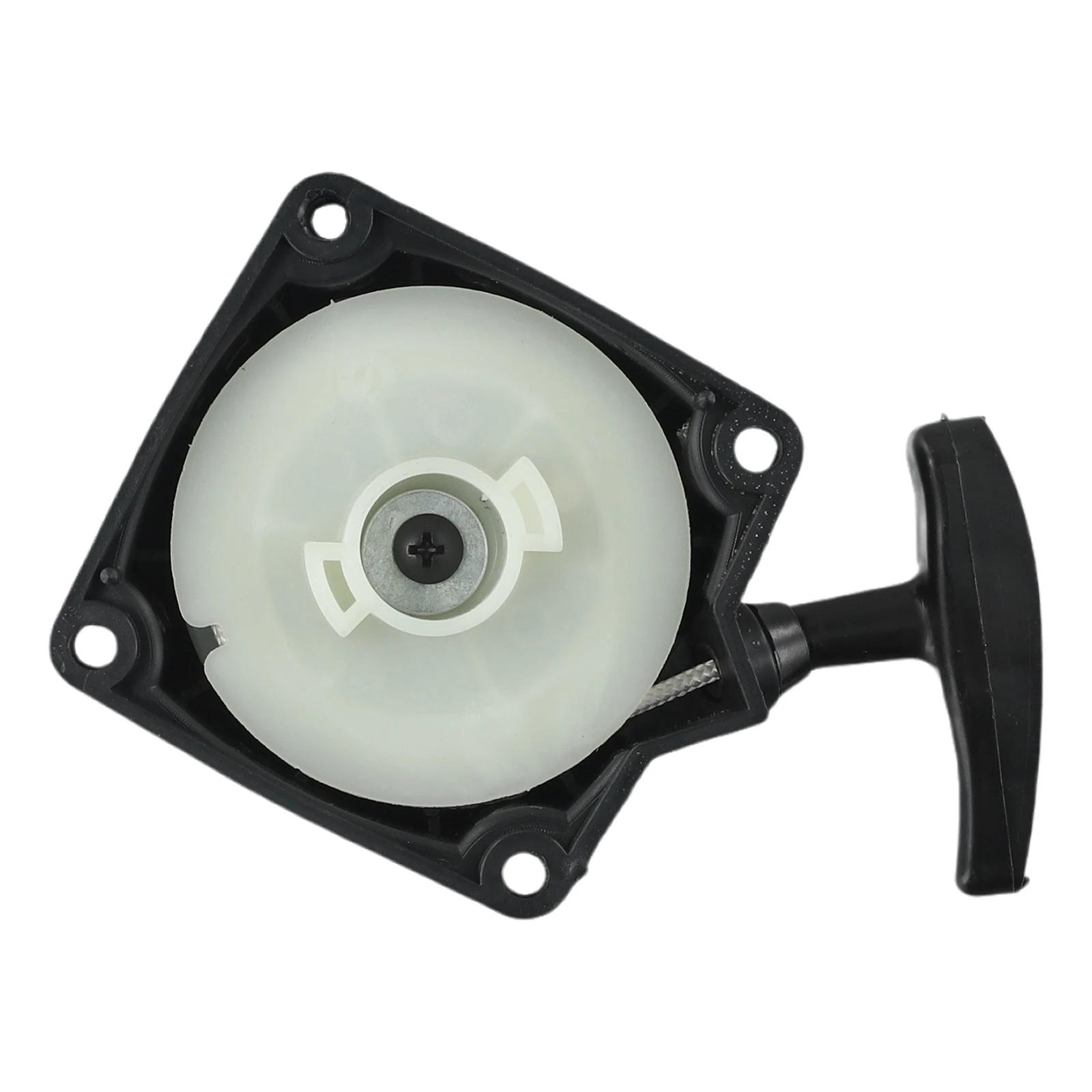 Démarreur universel à traction pour débroussailleuse Ryobi, tondeuse à gazon, moteur manuel, démarre