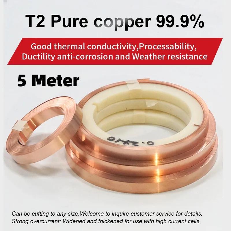 Sangle de bande de cuivre T2 99.9%, 5 m/rouleau, pour stockage d'énergie, soudeur par points, connex