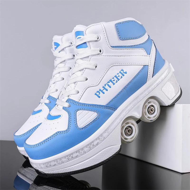 Chaussures de course pour garçons et filles, édition étudiante à quatre roues, chaussures de patinag