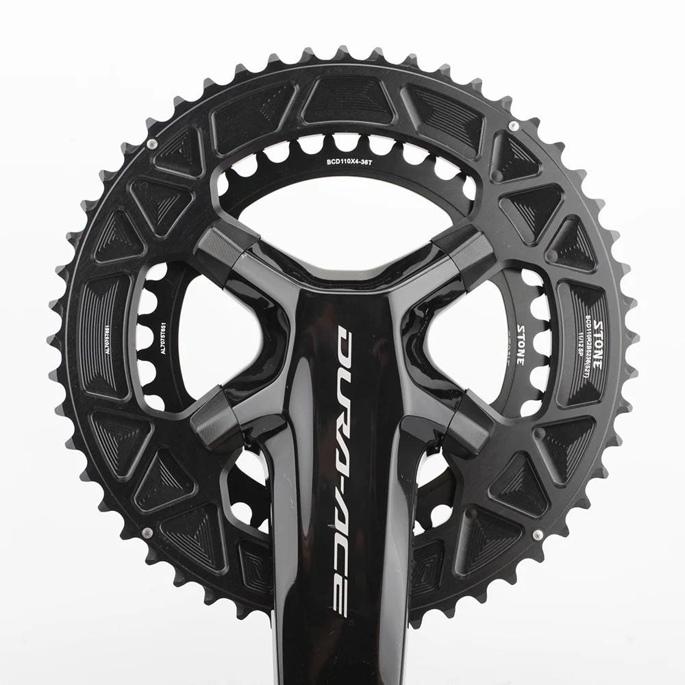 Plateau double BCD 110mm STONE 4 boulons compatible Shimano 105 Ultegra Dura-Ace vélo route