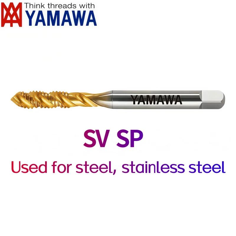 Taraud à spirale métrique YAMAWA du Japon, en acier inoxydable noir/acier au cobalt, taraud M1M2-M24