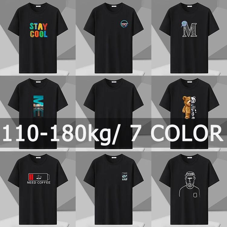 T-shirt imprimé pour hommes, grande taille 110-180kg, ample, manches courtes, hauts surdimensionnés
