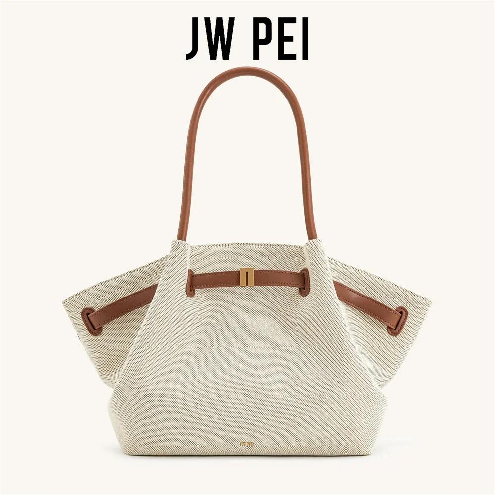 Sac à bandoulière JW PEI2026 pour femme, sac de créateur grande capacité marron foncé avec pochette
