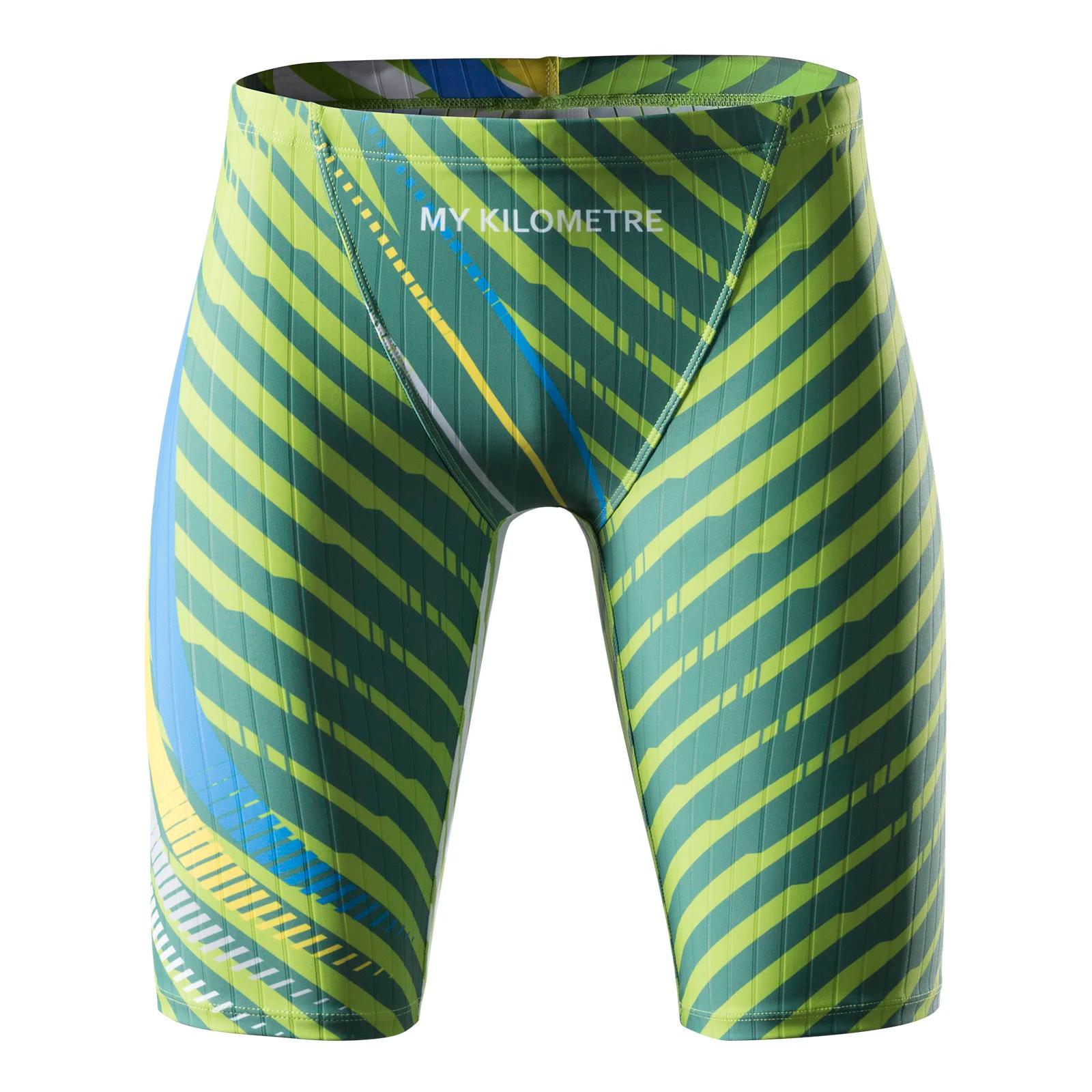 Maillot de bain jammer homme natation compétition entraînement endurance short athlétique