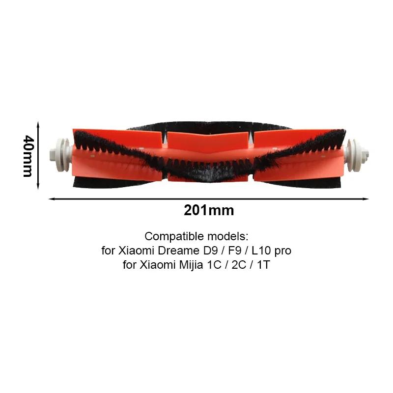 Brosse principale à rouleau pour aspirateur robot Xiaomi, pièce de rechange pour Dreame F9, en promo