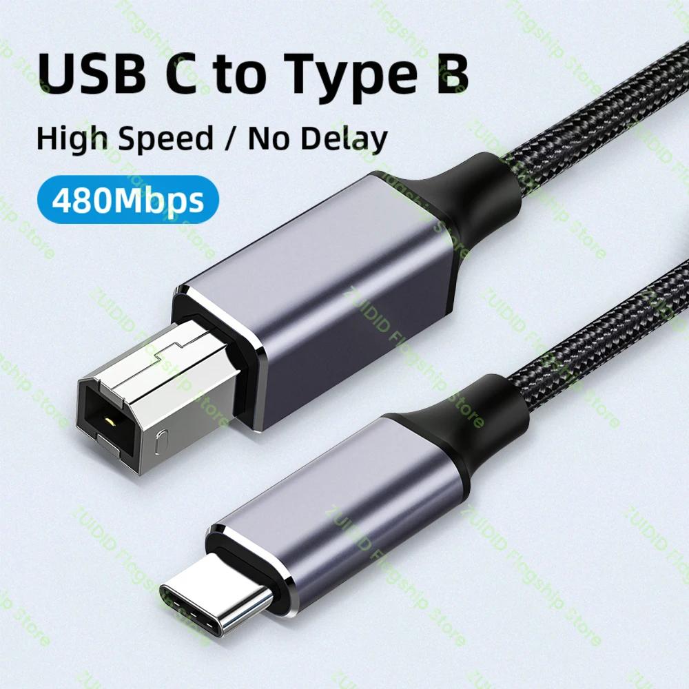 Câble USB type-c vers USB Type B 2.0 pour nouveau MacBook Pro HP Canon Brother Epson Dell Samsung im