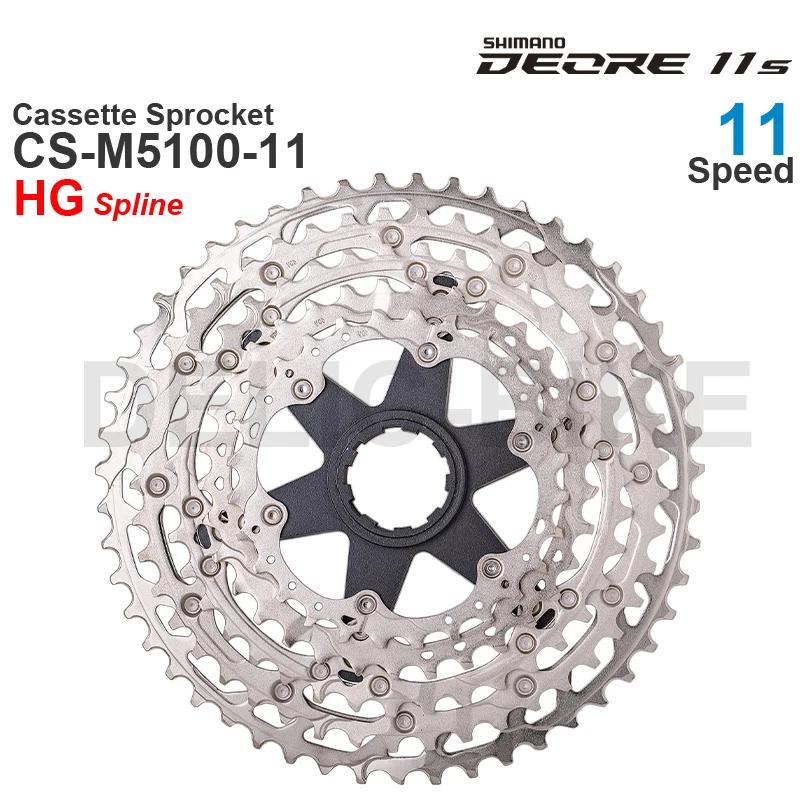 SHIMANO DEORE M5100 11v pignon de Cassette CS-M5100-11 11 vitesses-HYPERGLIDE pour pièces d'origine