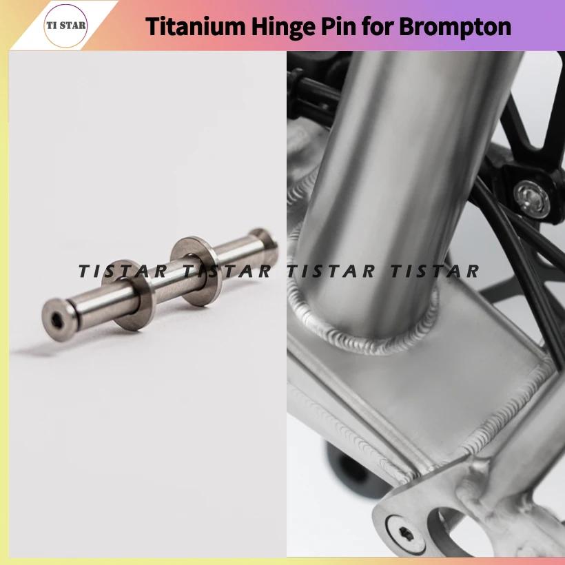 Connecteurs de broche et de Pivot de charnière en titane pour vélo Brompton, cadre principal, access