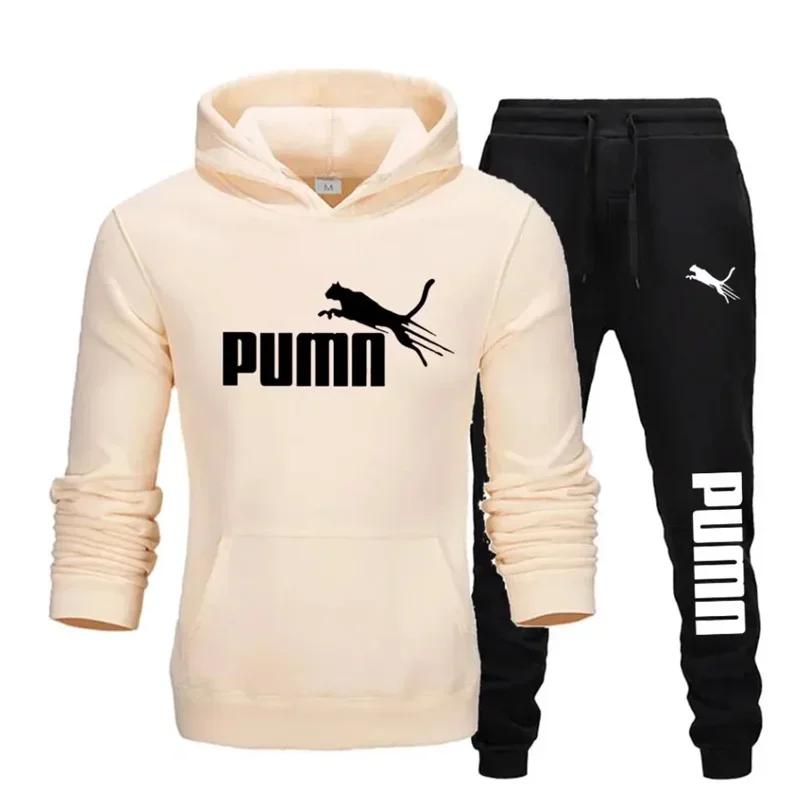Nouvel ensemble de vêtements de sport décontractés pour hommes, sweat-shirt à capuche + pantalon, 2