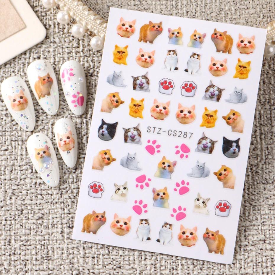 Joli chien chat Animal lapin 3D dessin animé coréen gribouillage Relief auto-adhésif Nail Art autoco