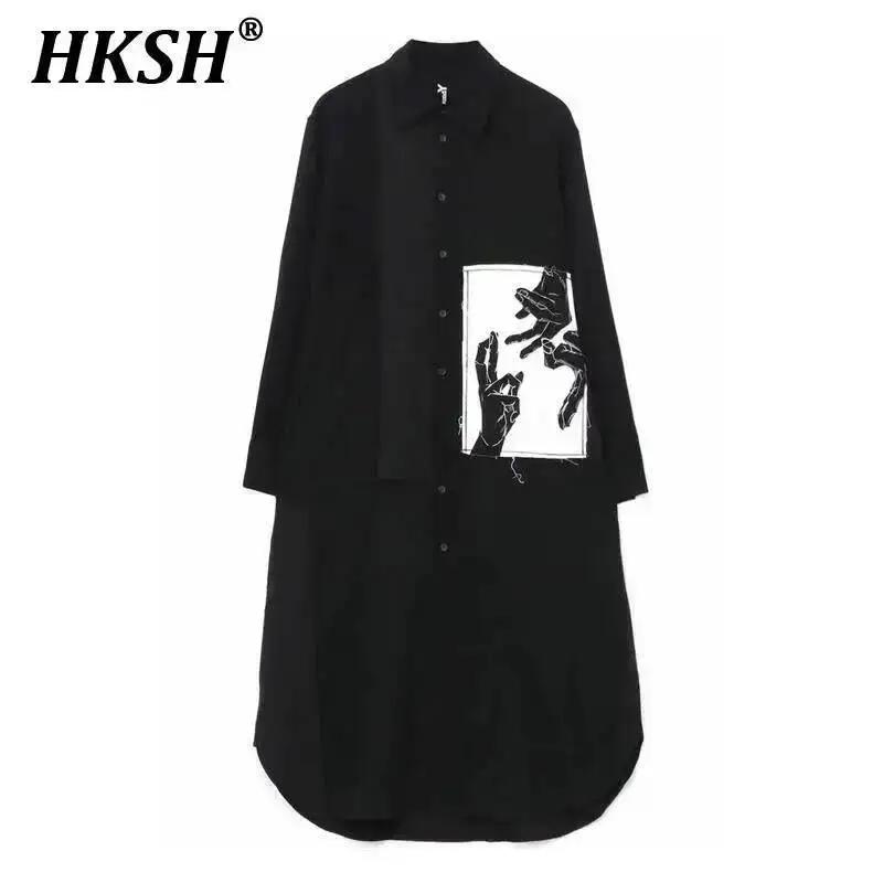 HKSH printemps automne nouveau homme marée Chic Yamamoto chemise foncée tissé à la main longueur moy