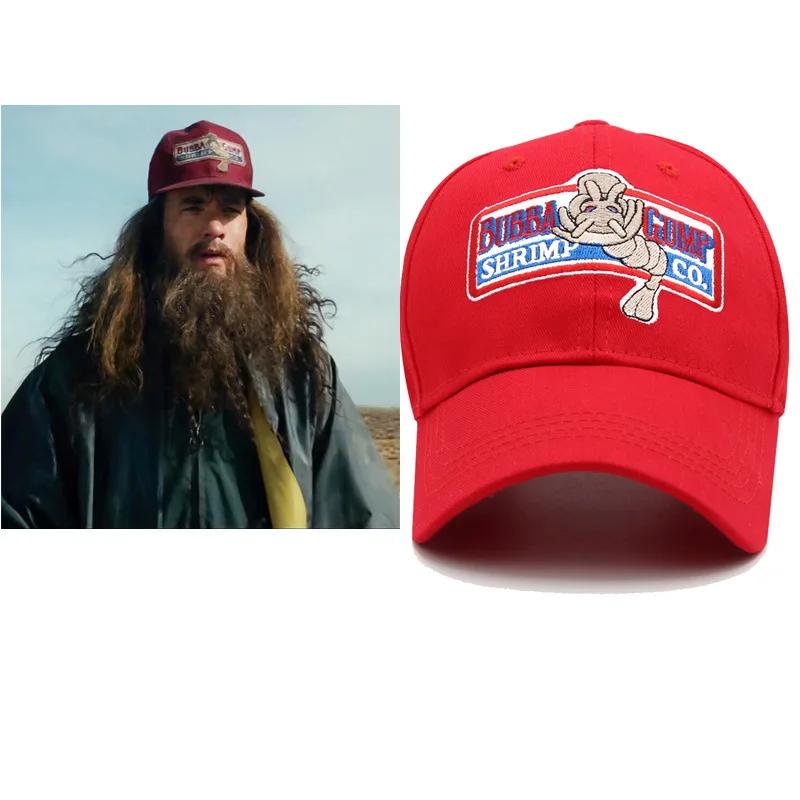 Casquette de Baseball de haute qualité hommes femmes réglable coton Forrest Gump broderie papa chape