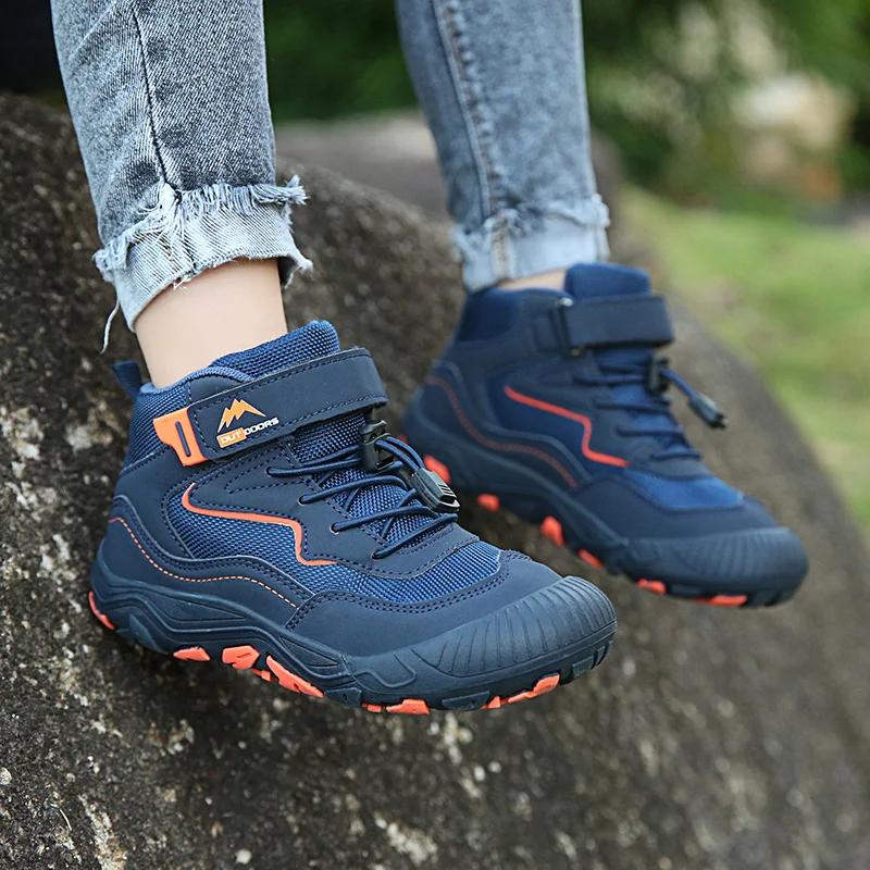 Bottes randonnée enfants anti-collision antidérapantes - Chaussures trekking garçons filles plein air