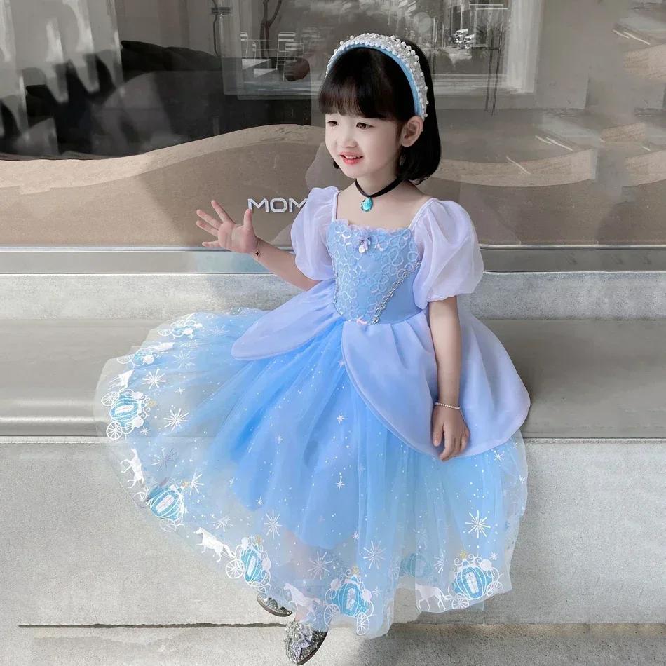 Robe de Cosplay princesse cendrillon pour filles, robe de bal à paillettes, TUTU de carnaval, vêteme
