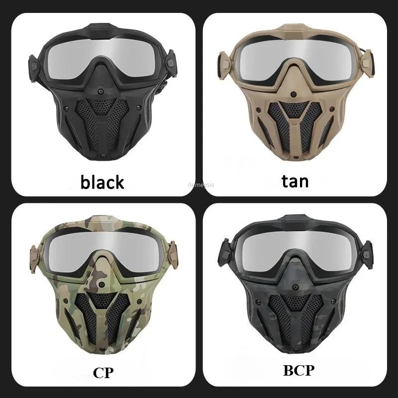 Masque Airsoft lunettes détachables avec ventilateur Anti-buée masque de protection tactique Paintba