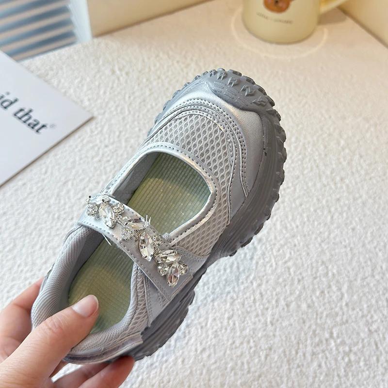 Baskets Mary Jane pour filles, chaussures épaisses pour enfants, style princesse, scintillantes, ten