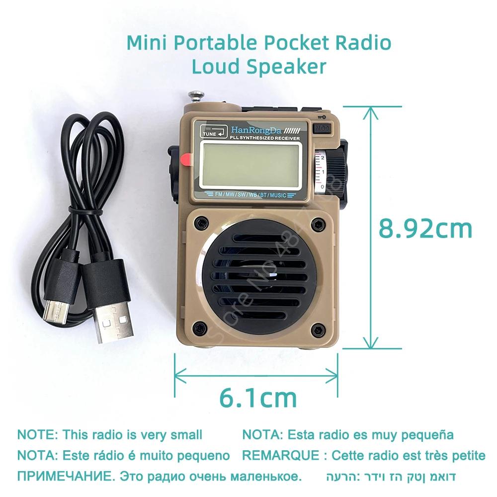 Radio Portable Mini poche FM AM MW SW WB récepteur pleine bande écran LCD lecteur de musique Support