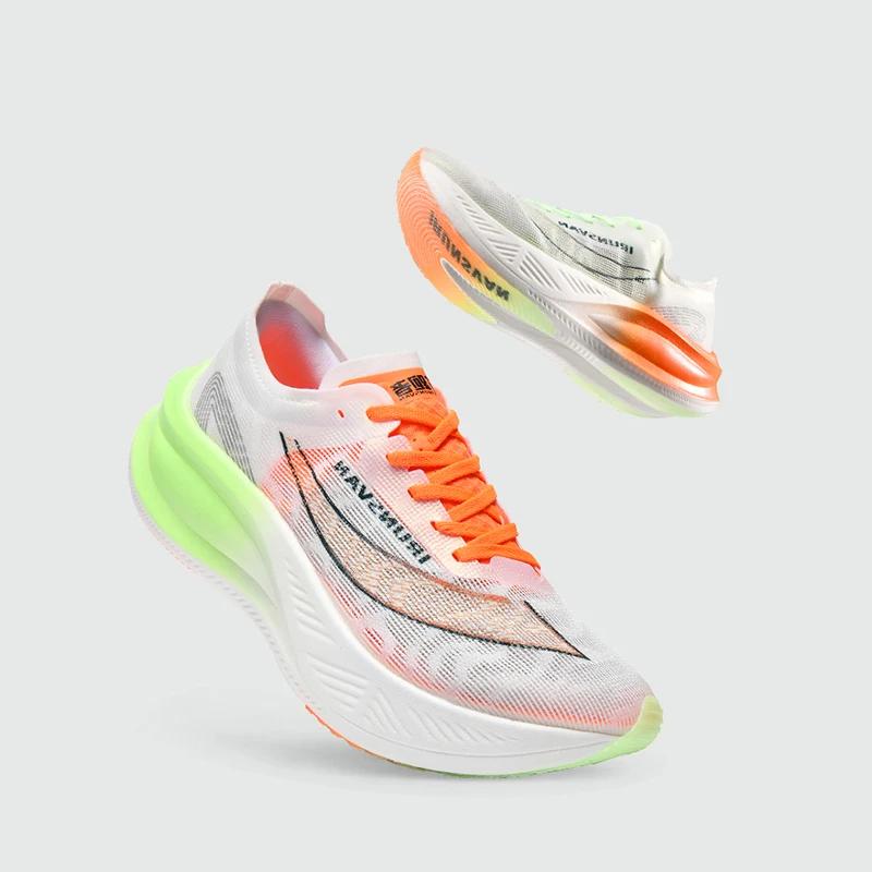 Chaussures de course légères homme IRUNSVAN - Sport respirant plaque carbone marathon confort