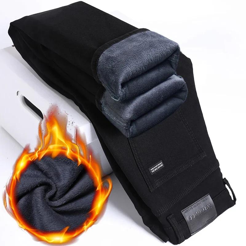 WTHINLEE hiver hommes noir droit Stretch Denim épais velours pantalon chaud jean décontracté polaire