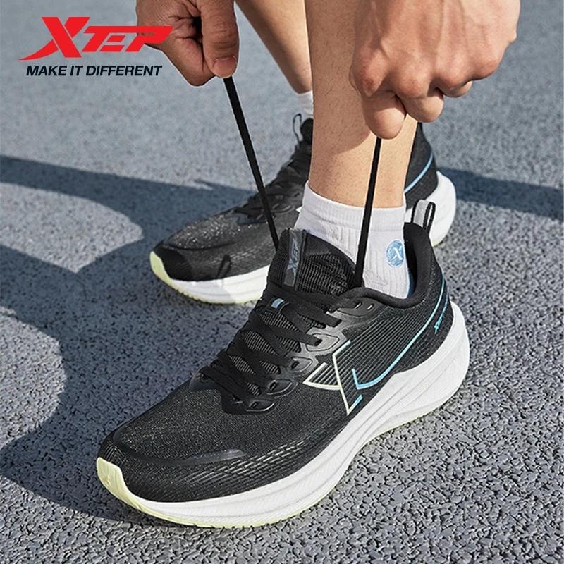 Chaussures de course Xtep Kunpeng pour homme - Légères et respirantes avec amorti anti-chocs été 2025