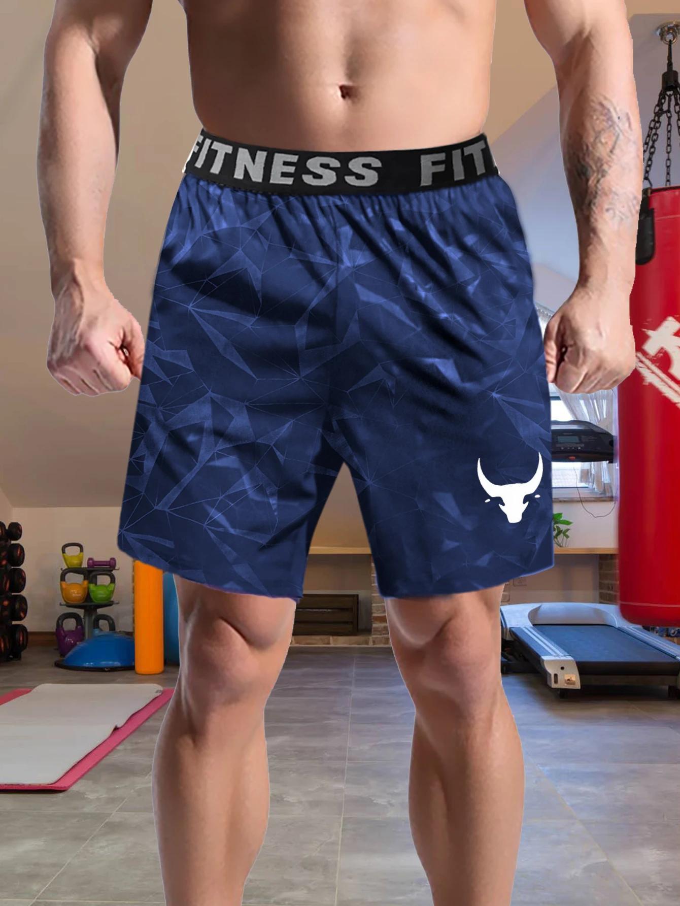 Short fitness homme respirant doux confortable entraînement gym sport quotidien