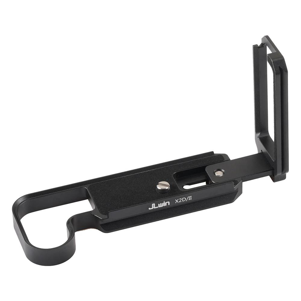 FOTGA type L pour Hasselblad X2D X2DII plaque à dégagement rapide Arca suisse support Vertical poign